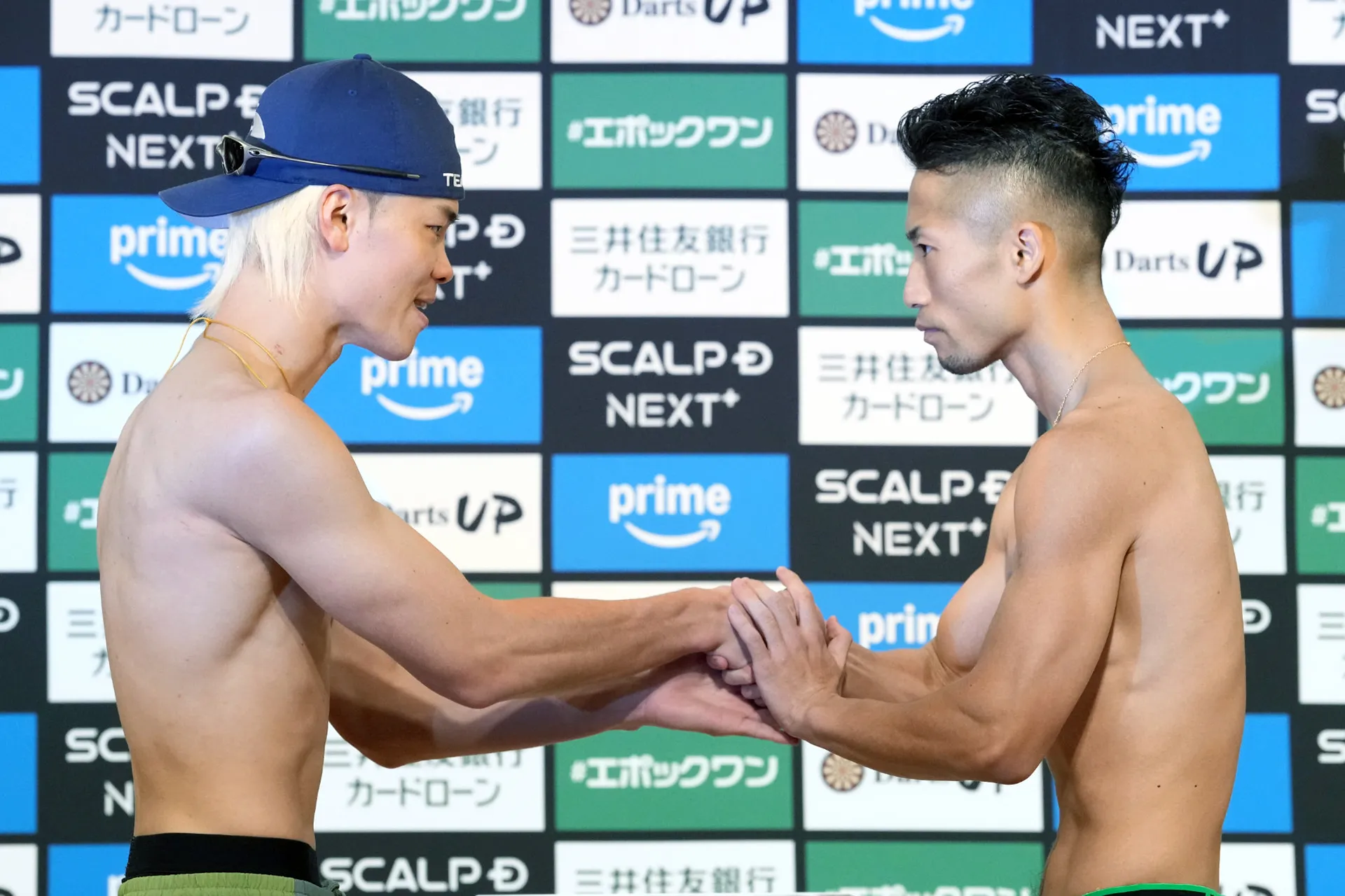 Tenshin Nasukawa et Takuma Inoue s'affrontent sous la barre des 118 livres pour un combat titanesque !