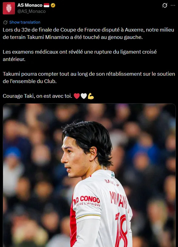 Takumi Minamino blessé