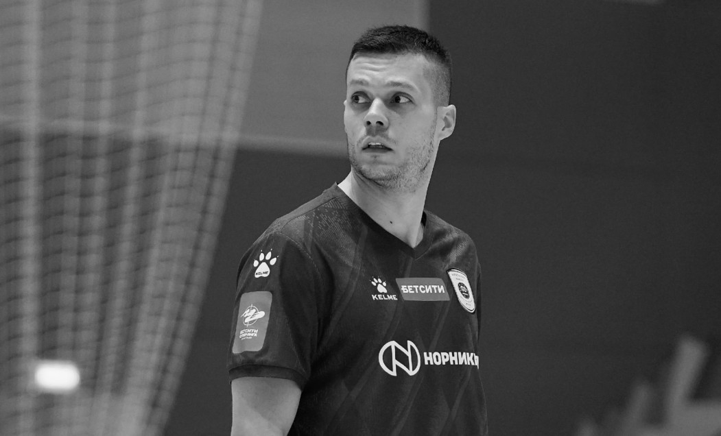 «Jour sombre pour le futsal russe» : commentaire du club MFC «Norilsk Nickel» sur le décès du joueur à Ukhta
