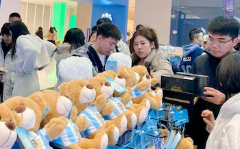 Produits argentins sur le marché asiatique