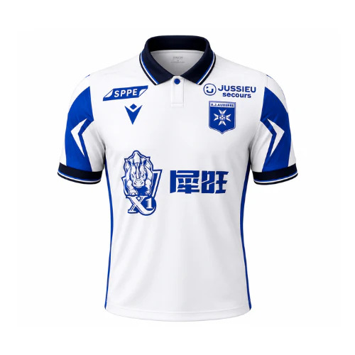 Maillot officiel Auxerre 2026-2027 Macron