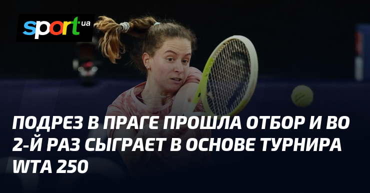 Prague : une sélection réussie, et retour pour une 2e place sur le tableau principal du WTA 250