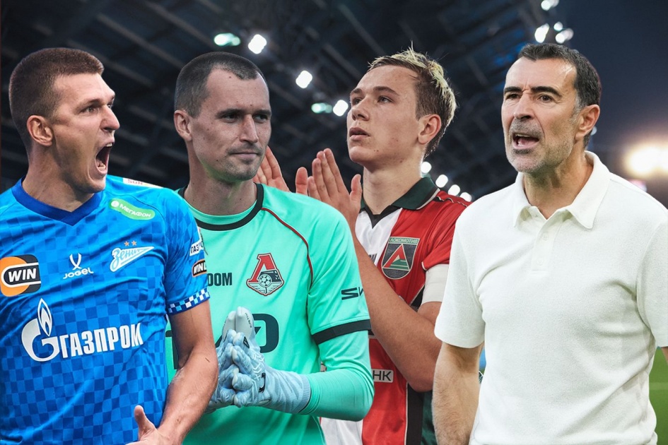 RPL saison 2026/2027 : l'équipe-type symbolique de la 4e journée — Sobolev, Glushenkov, Mantuan, Solari, Batrakov et Artem Maksimenko