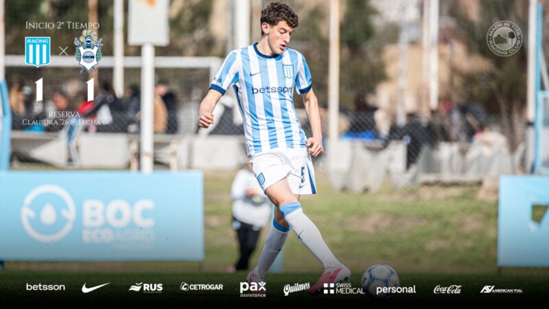 La Reserva de Racing face à Gimnasia La Plata