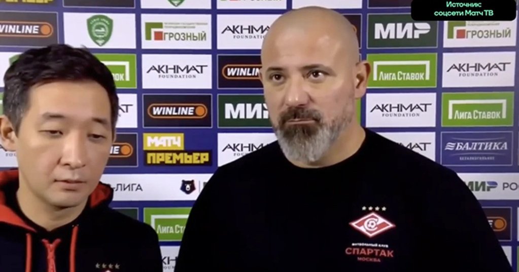 Stankovic met fin à son mandat d’entraîneur-chef de Crvena Zvezda — 12 août 2026