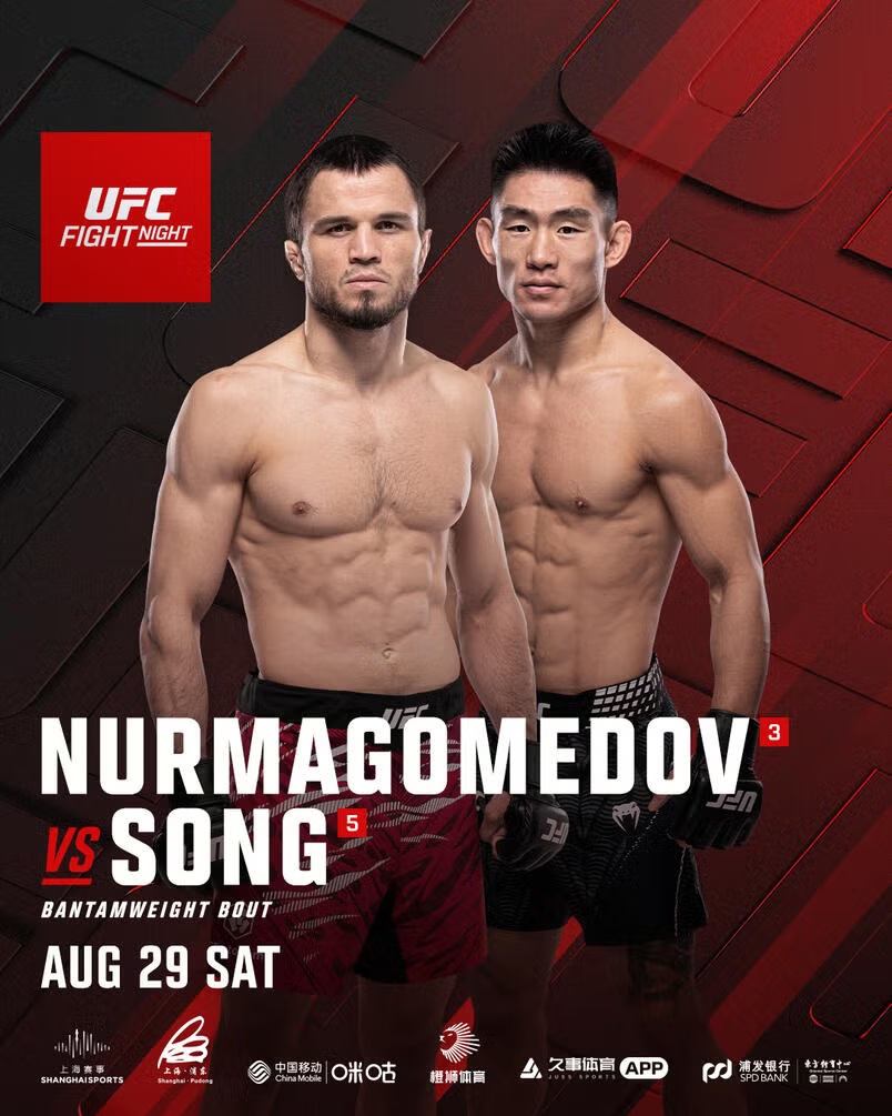 UFC Fight Night Shanghai: Nurmagomedov vs Song