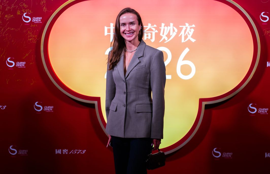 Elina Svitolina au China Open 2026