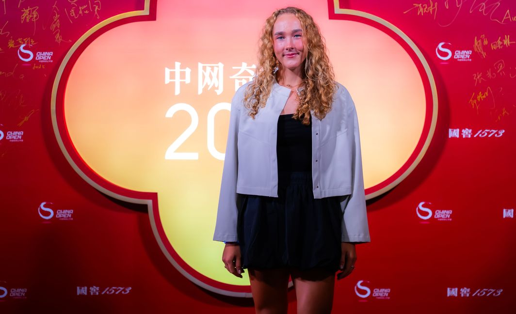 Mirra Andreeva au China Open 2026