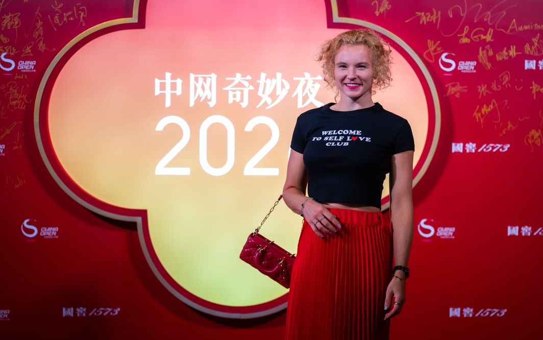 Katerina Siniakova au China Open 2026