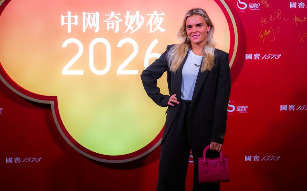 Sara Bejlek au China Open 2026