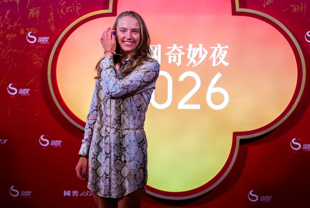 Alina Korneeva au China Open 2026