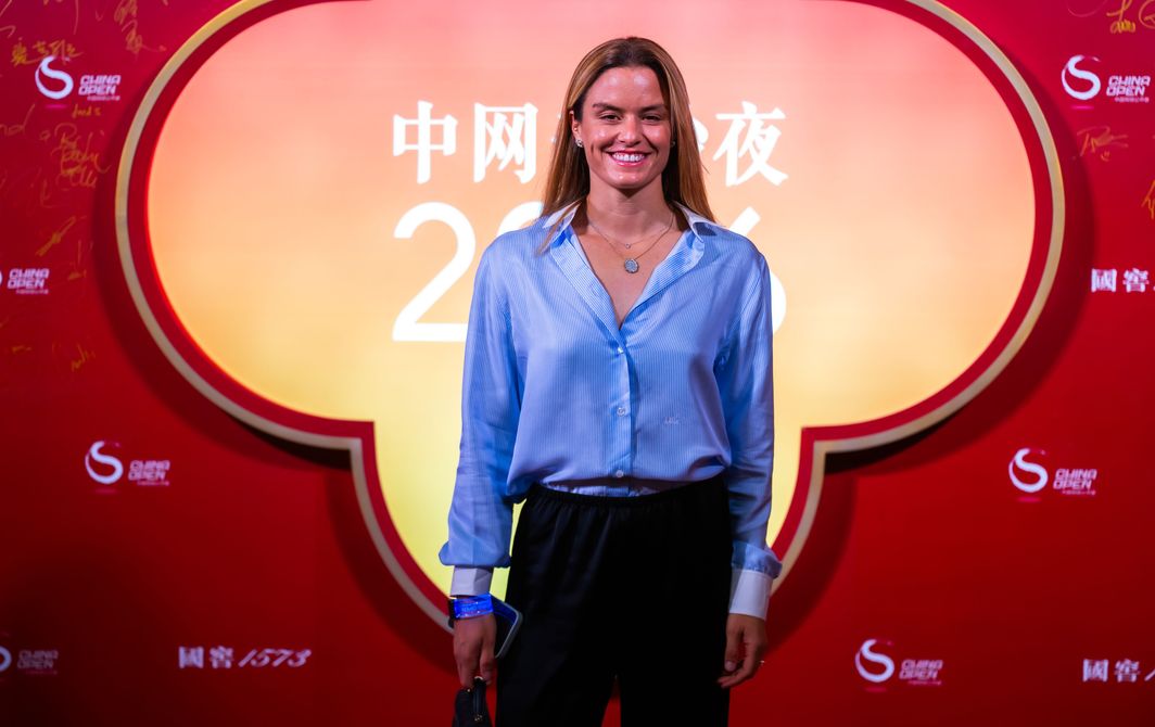 Maria Sakkari au China Open 2026