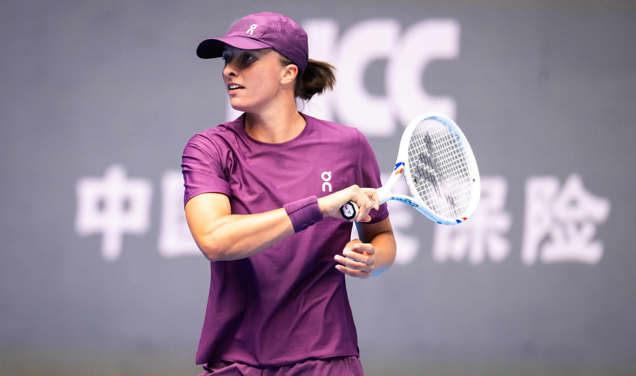 Beijing Draw : Swiatek et Gauff pourraient s’affronter en quarts de finale du China Open