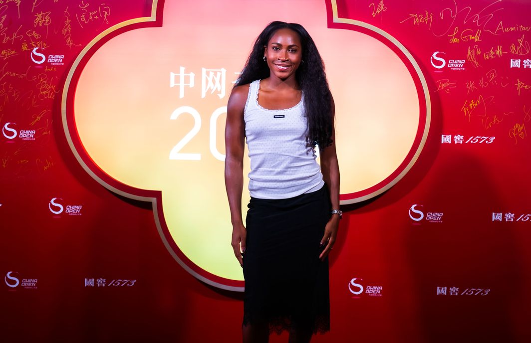 Coco Gauff au China Open 2026