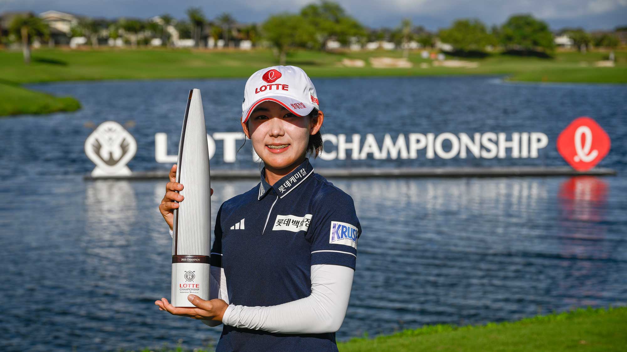 LPGA Home