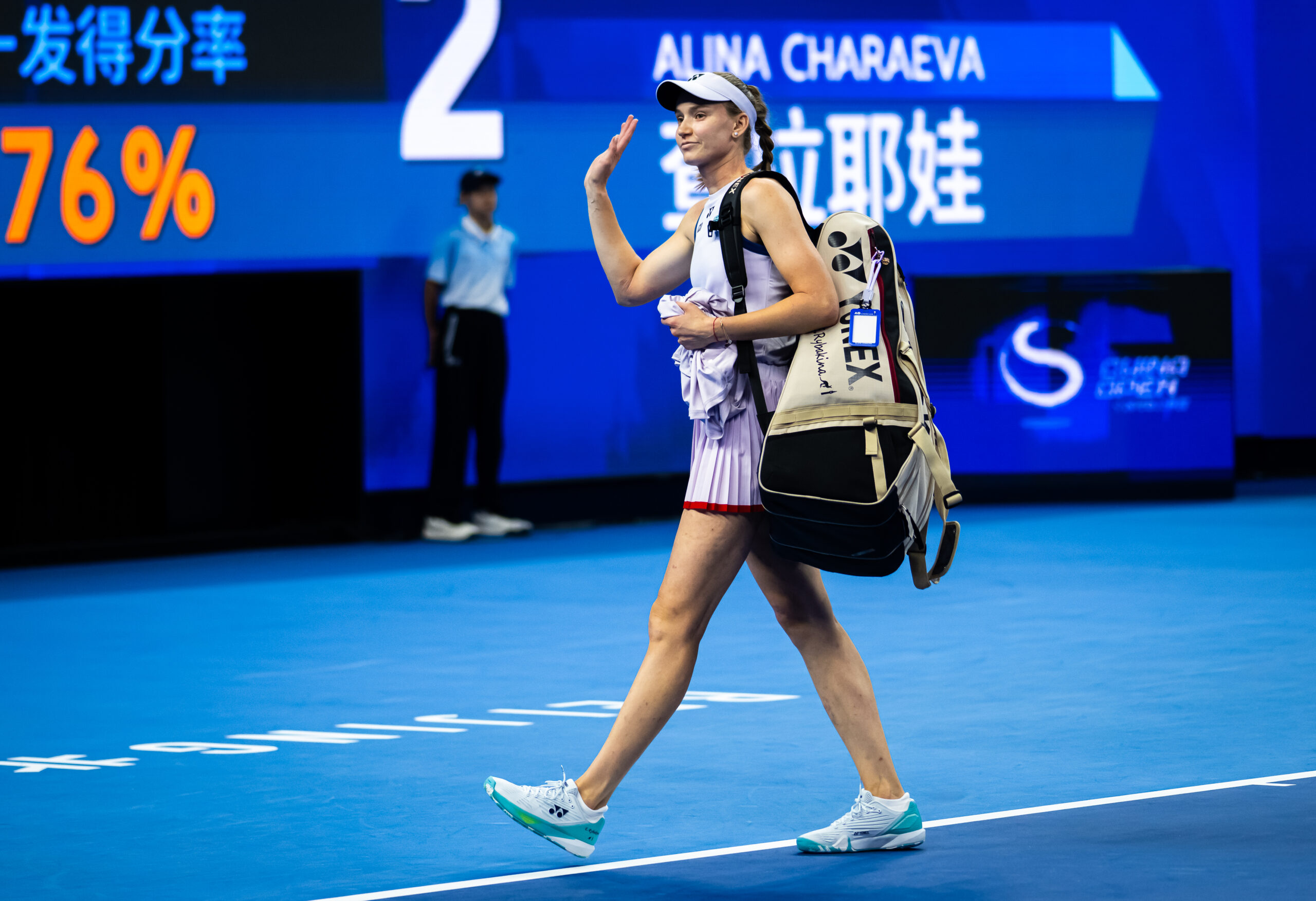 Rybakina se retire du tournoi de Wuhan après une élimination précoce à l’Open de Chine
