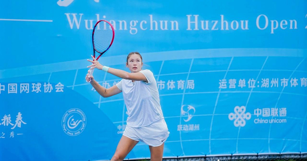 La joueuse de tennis biélorusse Khomutianskaya met fin à sa incroyable série de 27 victoires !