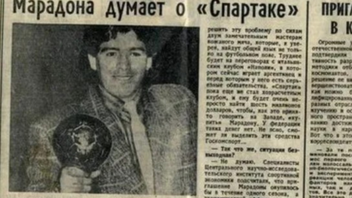 La drôle de blague sur Maradona qui a surpris le monde entier !