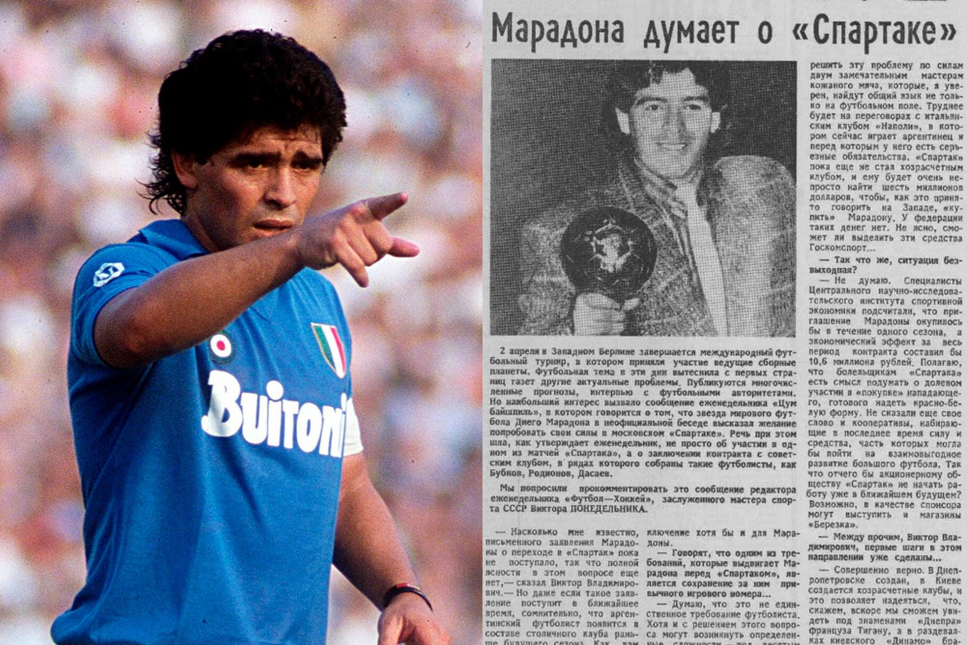 Maradona et la annonce de son transfert au Spartak dans l'Izvestia.