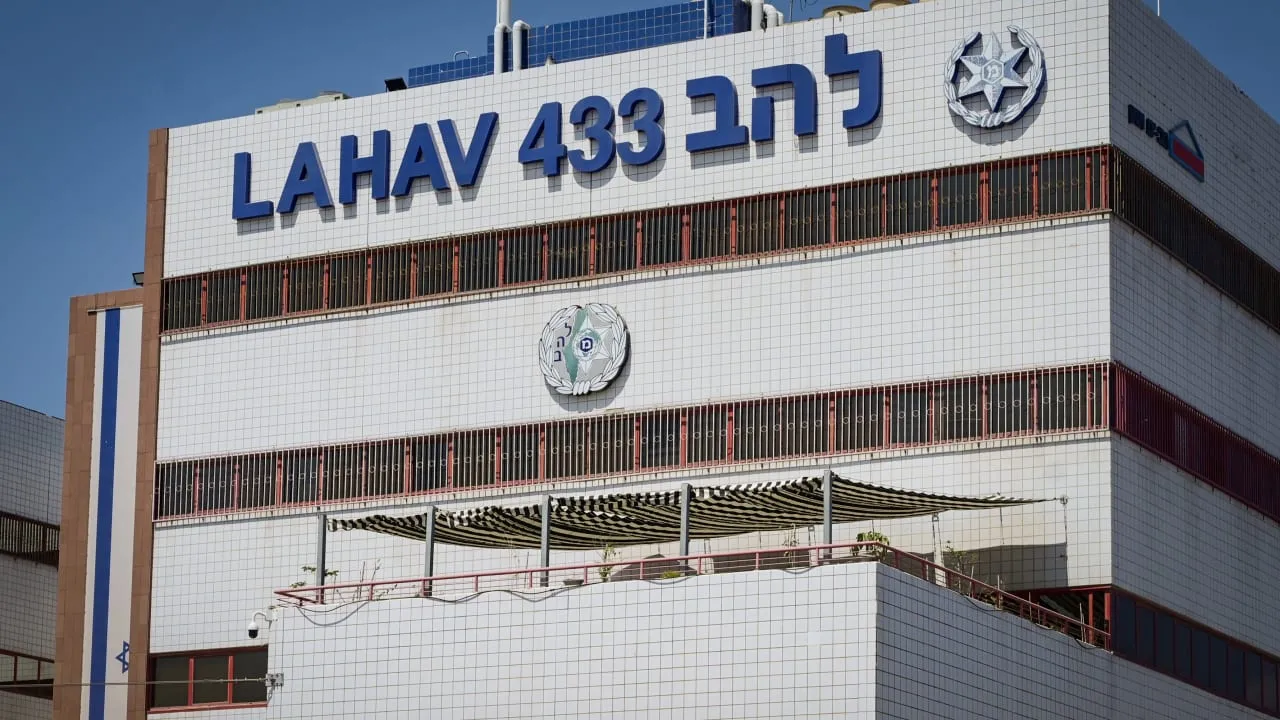 Joueur de football israélien soupçonné de jeux d&rsquo;argent arrêté par Lahav 433